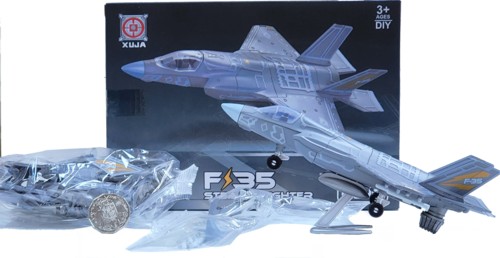 BLOCKS MODEL F-35